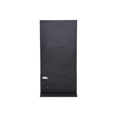 DAHUA 75 inch Vertical LCD Digital Signage (LDV75-SAI400K) - imagine 2