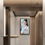 GENEVISION 13.3 to 32 inch Hospital Wall Mount Smart Door Wifi Digital Signage for Elevator (MG-220-A)