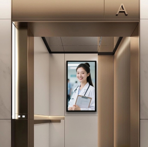 GENEVISION 13.3 to 32 inch Hospital Wall Mount Smart Door Wifi Digital Signage for Elevator (MG-220-A)