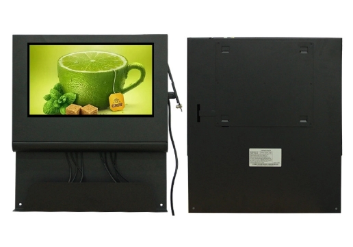 GENEVISION 15.6" Wall Mount Mini Advertising Digital Signage With Smartphone Charging Station (MG-156) - imagine 2