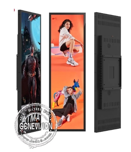 GENEVISION 69.3 Inch 4K Free Cloud Server Stretched LCD Display Advertising Screen (MG-69.3)