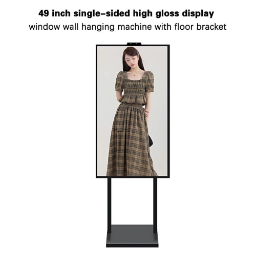 GENEVISION 49 Inch 2K 4K Shop Window Facing Display With High Brightness 1000-2500nits (MG-490-250728) - imagine 3