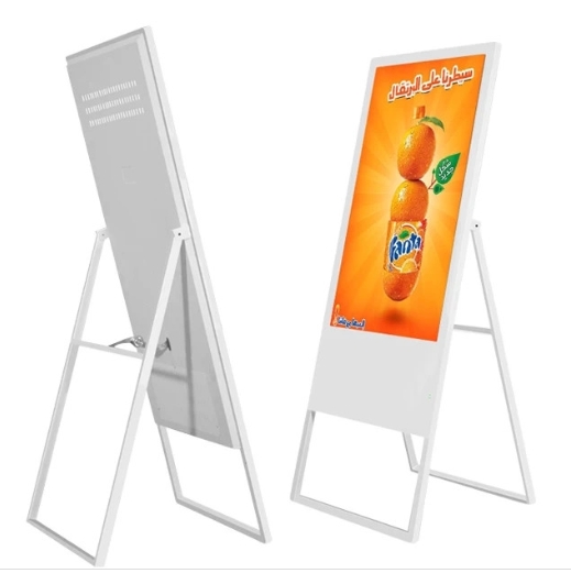 GENEVISION 55" MAD-550 WiFi Enabled Floor Standing Digital Signage Touch Screen with Charging Port (MAD-55inch) - imagine 3