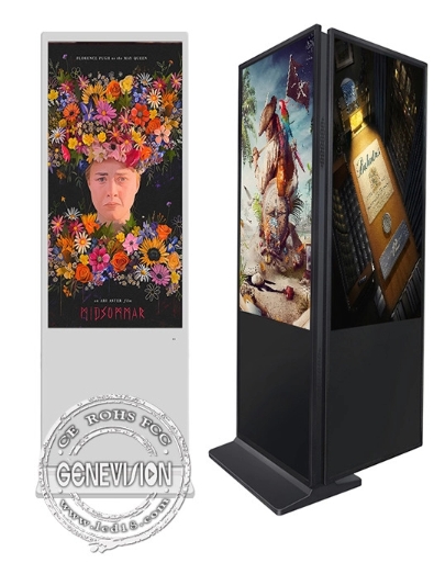 GENEVISION Indoor 55 Inch Screen Double Sided Kiosk For Shopping Mall Advertising (MAD-550)