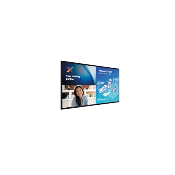 PHILIPS Signage Solutions Afişaj C-Line (75BDL6051C/00)