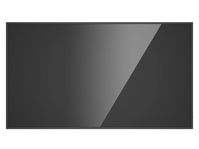 HIKVISION 75-inch Digital Signage (DS-D6075UN)