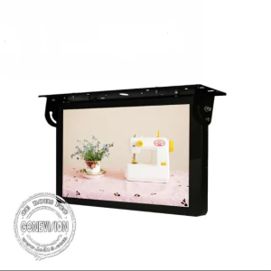 GENEVISION Full HD Bus Monitor Digital Signage 3G/4G GPS WIFI 21.5 Inch 1080*1920 For Advertising Player (MBUS-2150)