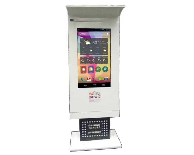 GENEVISION 42 inch TFT LCD Touch Screen Kiosk Android Displayer Outdoor Digital Signage Media Player information kiosk (MAD-420Z)