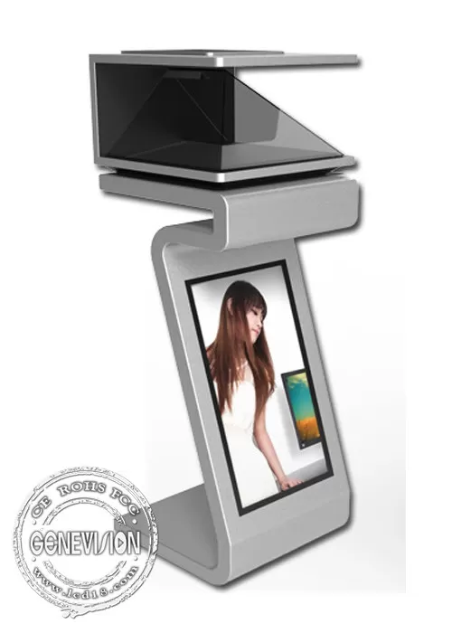 GENEVISION Magic 270 Degree Vitual 3d Hologram Screen Holo Box Stand Projector With Touch Monitor (MAD-512) - imagine 2