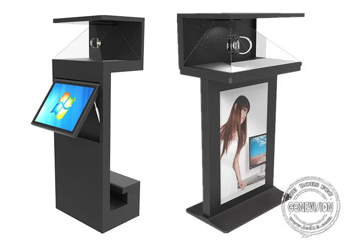 GENEVISION Magic 270 Degree Vitual 3d Hologram Screen Holo Box Stand Projector With Touch Monitor (MAD-512) - imagine 3