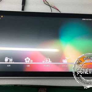 GENEVISION Anti Glare Glass Android Digital Signage , Bus Media Player Wifi Video Display Board 21.5 Inch (MBUS-220)