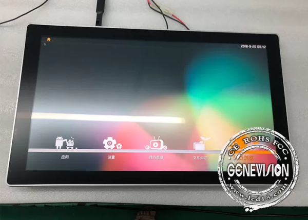 GENEVISION Anti Glare Glass Android Digital Signage , Bus Media Player Wifi Video Display Board 21.5 Inch (MBUS-220)