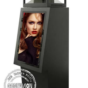 GENEVISION Windows 10 AIO Touch Screen 360 Degree 3D Holographic Display (MAD-032)