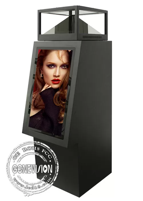 GENEVISION Windows 10 AIO Touch Screen 360 Degree 3D Holographic Display (MAD-032)