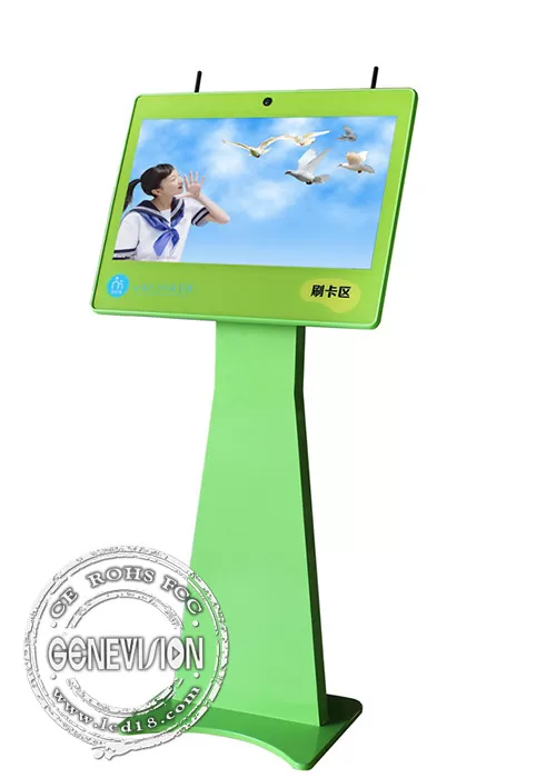 GENEVISION 21.5 Inch Kindergarten Wifi Digital Signage Students Management School Digital Attendance Station (MAD-215P)