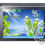 GENEVISION 22 inch Ceiling Mount Auto Play LCD Video Bus Digital Signage TV Screen Monitors Flip Down Loop Video Display (MBUS-170A)