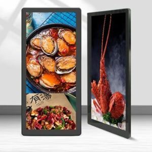 GENEVISION Ultra Thin 25in FHD Elevator LCD Screen For Advertising (MG250)