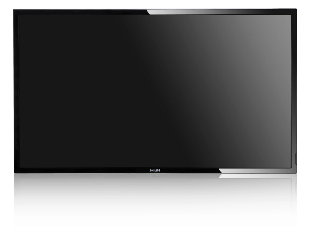 PHILIPS Signage Solutions Afişaj Q-Line (BDL4830QL/00) - imagine 4