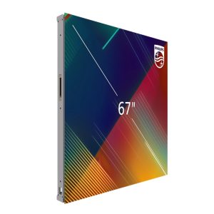 PHILIPS Signage Solutions Afişaj LED (67HUL6510DP/00)