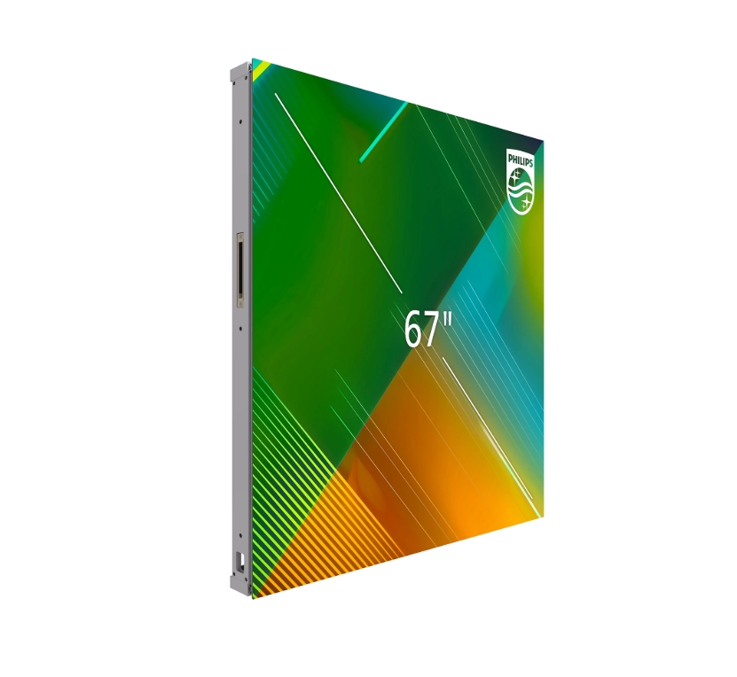 PHILIPS Signage Solutions Afişaj LED (67HUL6567DP/00)
