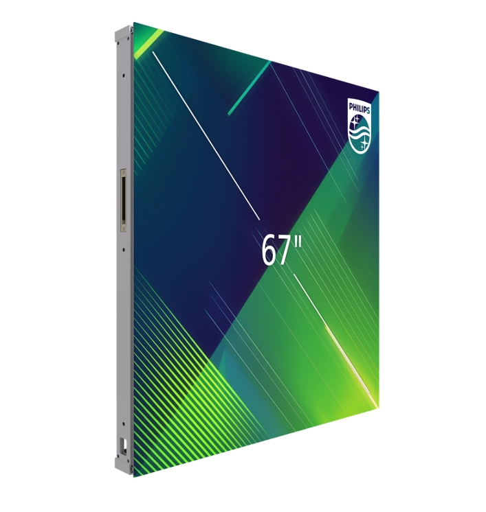PHILIPS Signage Solutions Afişaj LED (67HUL6467DP/00)