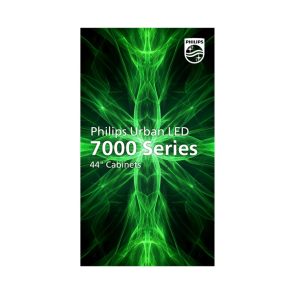 PHILIPS Signage Solutions Afişaj LED (44HUL7148DP/00)