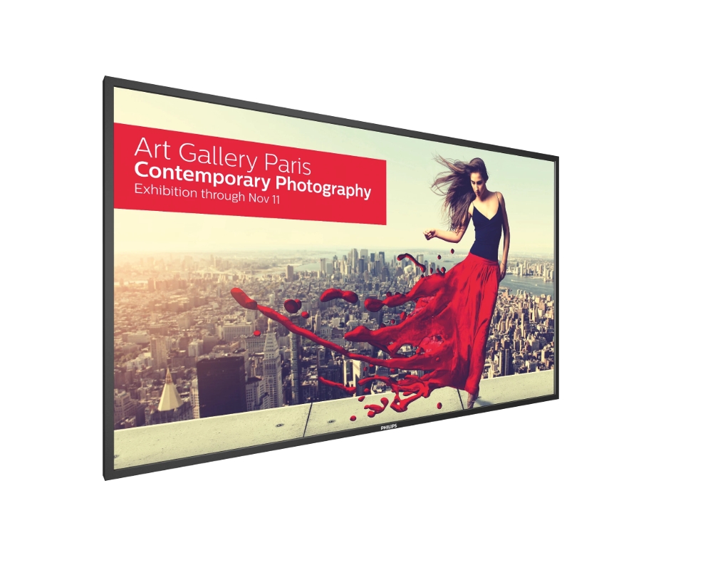PHILIPS Signage Solutions Afişaj U-Line (BDL8470EU/00)