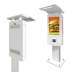 GENEVISION 32" Outdoor IP65 Waterproof Floor Stand (MAD-320)