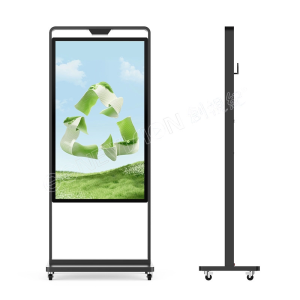 GENEVISION Floor Kiosk Supermarket Advertising Poster with High Contrast and 256GB SSD Storage (MOG156)