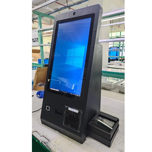 GENEVISION OCR Passport Reader 24 Inch Desktop (MG-240A-250425)